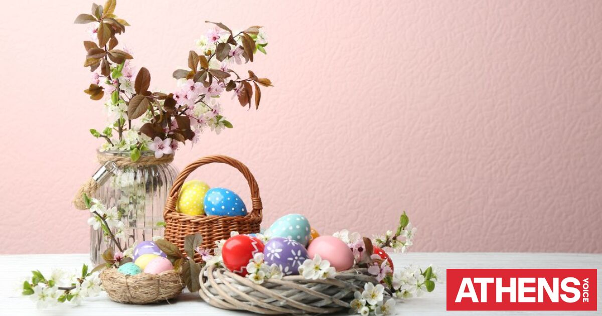 Εορτολόγιο: Σήμερα 12 Απριλίου 2026 γιορτάζει…