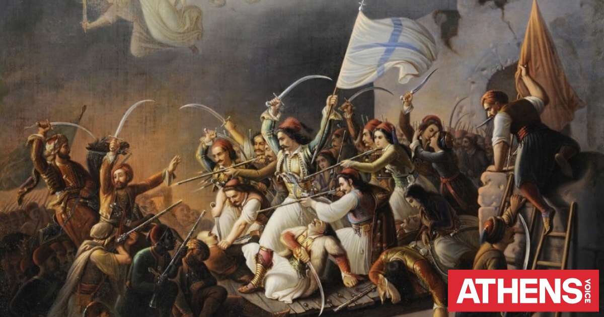 Απρίλιος 1826: η Έξοδος του Μεσολογγίου