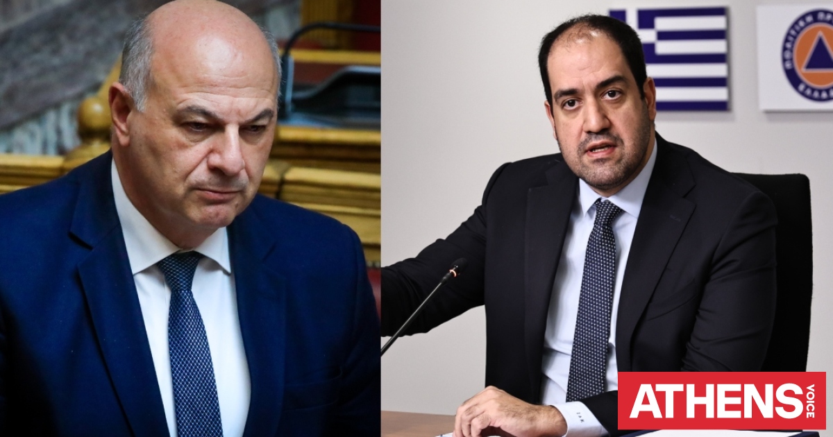 ΟΠΕΚΕΠΕ: Τσιάρας και Κεφαλογιάννης παραιτούνται από τη βουλευτική τους ασυλία