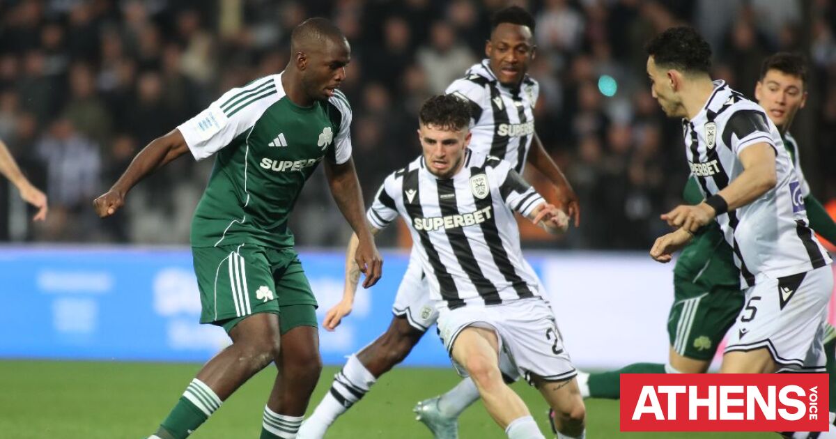 ΠΑΟΚ-Παναθηναϊκός 0-0: Χ-αμένο έδαφος και για τους δύο