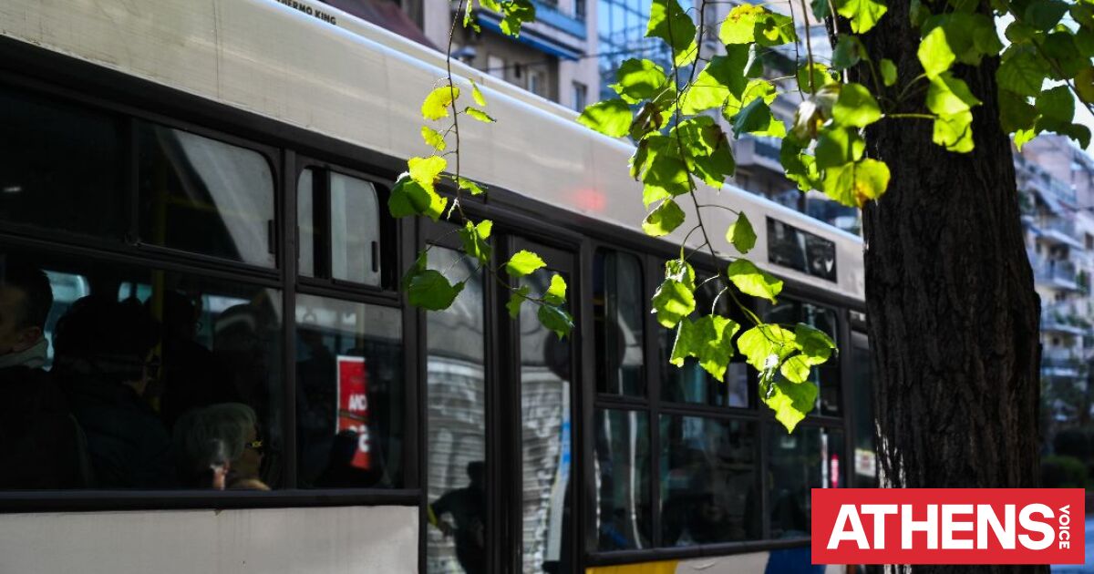 Πειραιάς: «Πετάχτηκε ξαφνικά μπροστά μου» λέει ο οδηγός του λεωφορείου - Μάχη για τη ζωή του δίνει ο 17χρονος