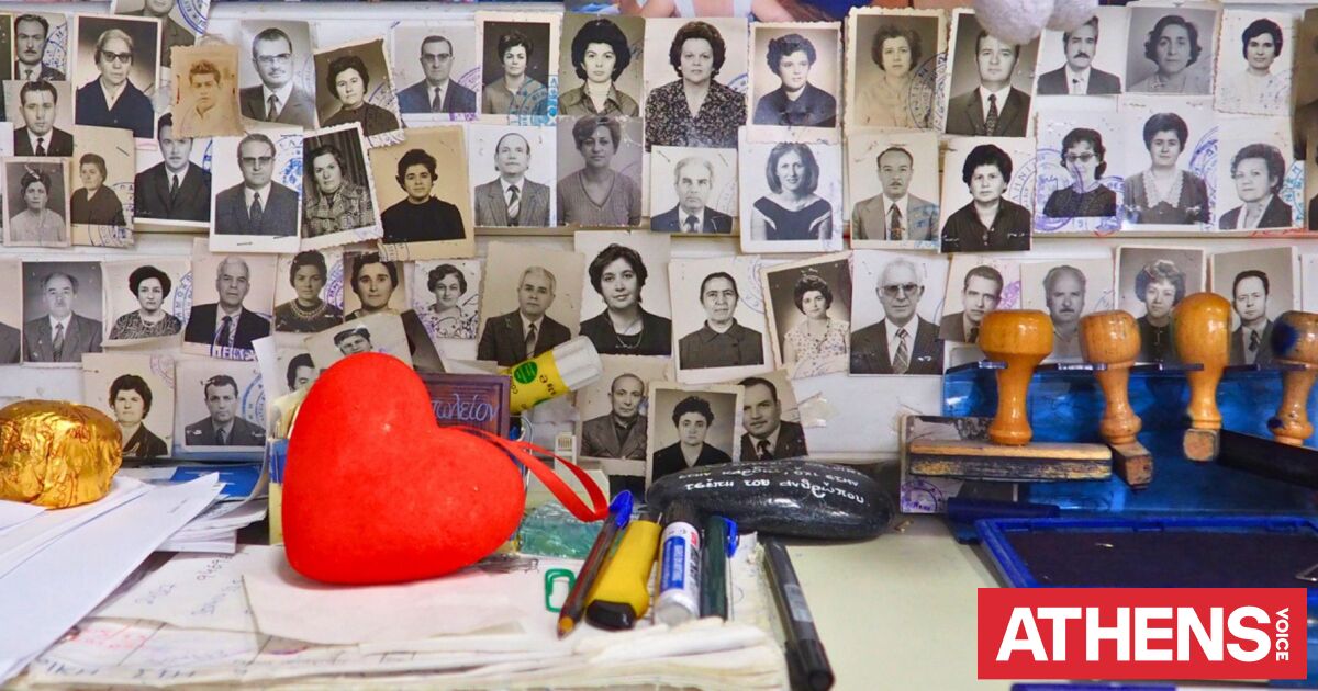 Worry less / think positive: Φωτογραφίζοντας την καθημερινότητα μιας δημόσιας υπηρεσίας