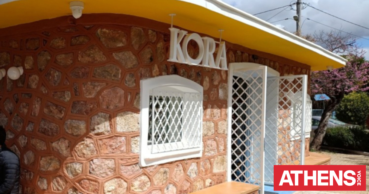 Πέτρινο Περίπτερο της Φιλοθέης: Από ιστορικό σημείο συνάντησης σε σύγχρονο bakery