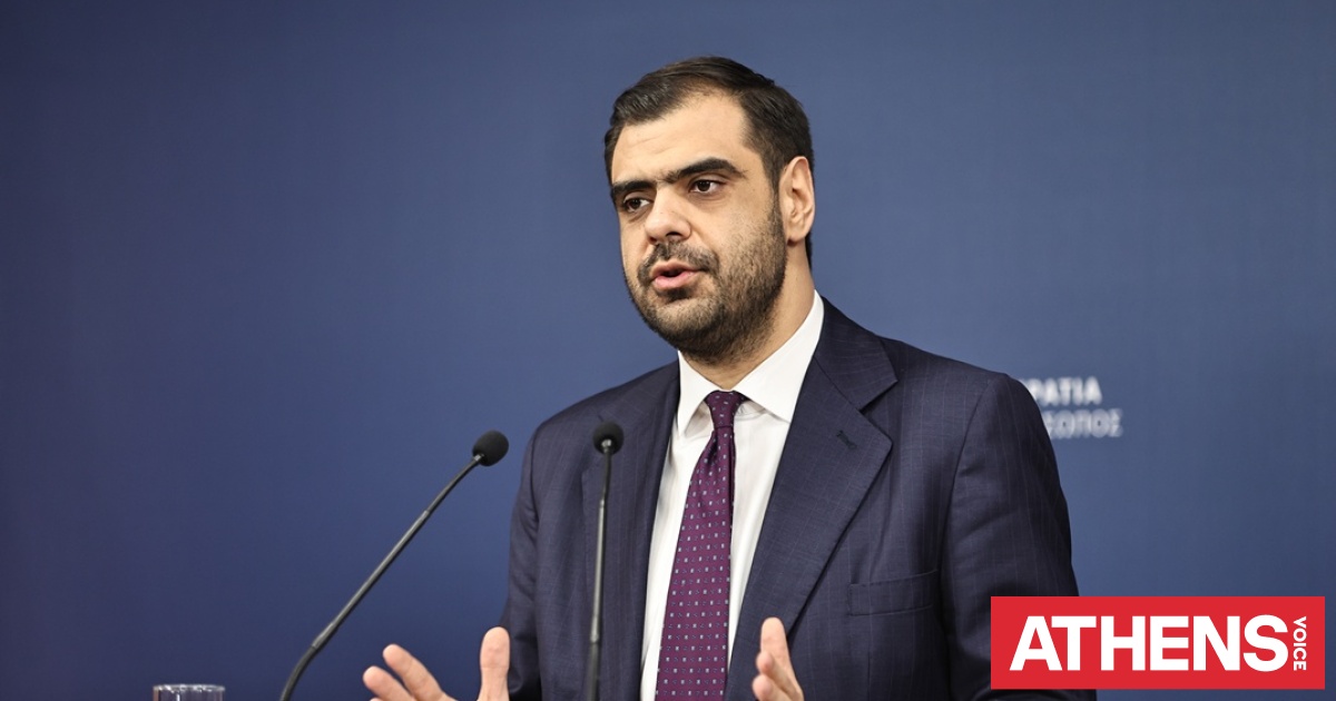 Μαρινάκης για ασυμβίβαστο υπουργού - βουλευτή: Ίσως πρέπει να δούμε μείωση αριθμού βουλευτών