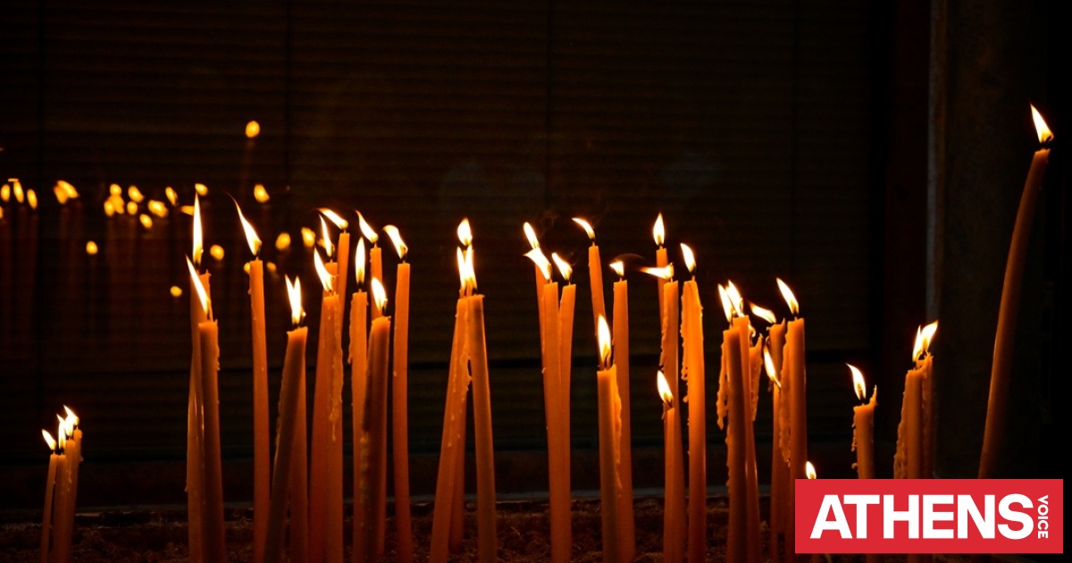 Τι γιορτάζουμε σήμερα, Μεγάλη Δευτέρα