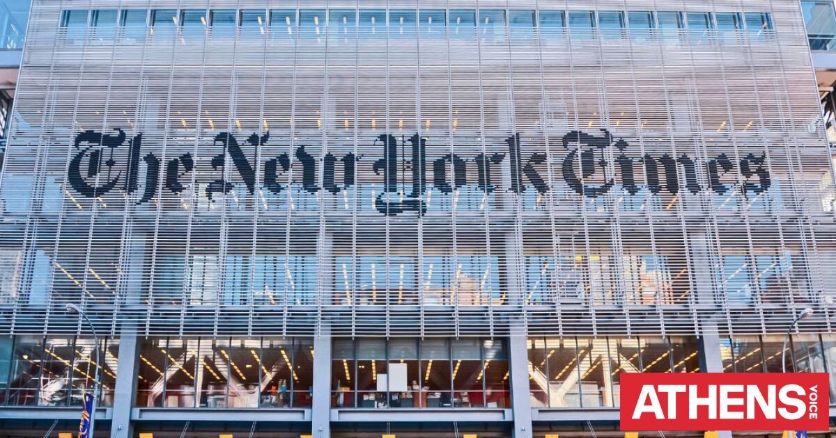 New York Times: Το λάθος με το ΝΑΤΟ και τον Ατλαντικό και η αντίδραση Τραμπ