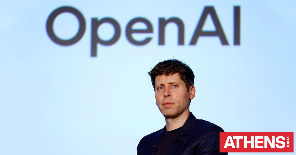 Το μανιφέστο του Σαμ Άλτμαν: Οι κίνδυνοι και το New Deal της υπερνοημοσύνης