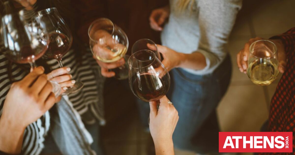 Γιατί το αλκοόλ μας κάνει να νιώθουμε κάθε φορά αλλιώς - Μας χαλαρώνει και μας διαλύει