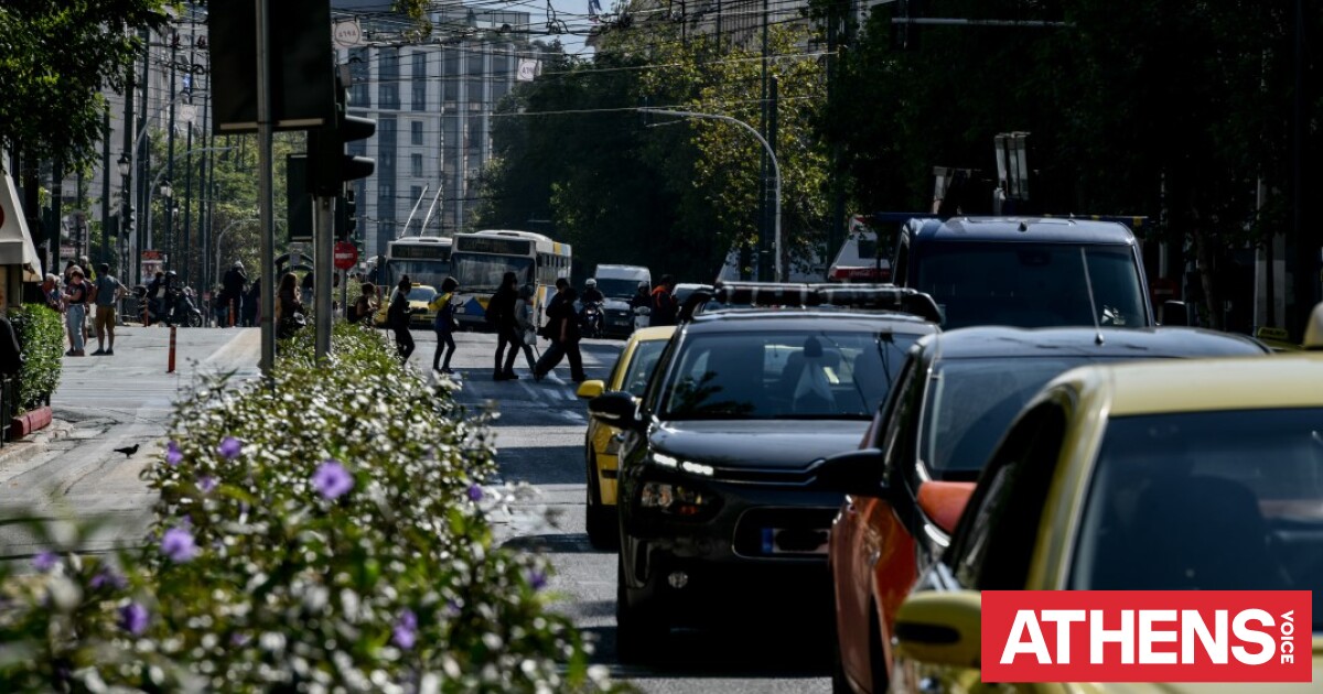 Δήμος Αθηναίων: Επιστρέφει από σήμερα τις άδειες οδήγησης, ποιοι εξαιρούνται