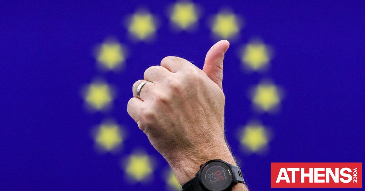 Έκθεση EY: Η Ελλάδα διατηρεί ισχυρή αναπτυξιακή πορεία παρά τις διεθνείς πιέσεις