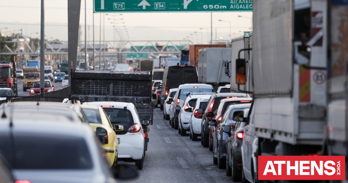 Κίνηση τώρα: Μποτιλιάρισμα στον Βοτανικό και χαμηλές ταχύτητες στη Λεωφόρο Αθηνών