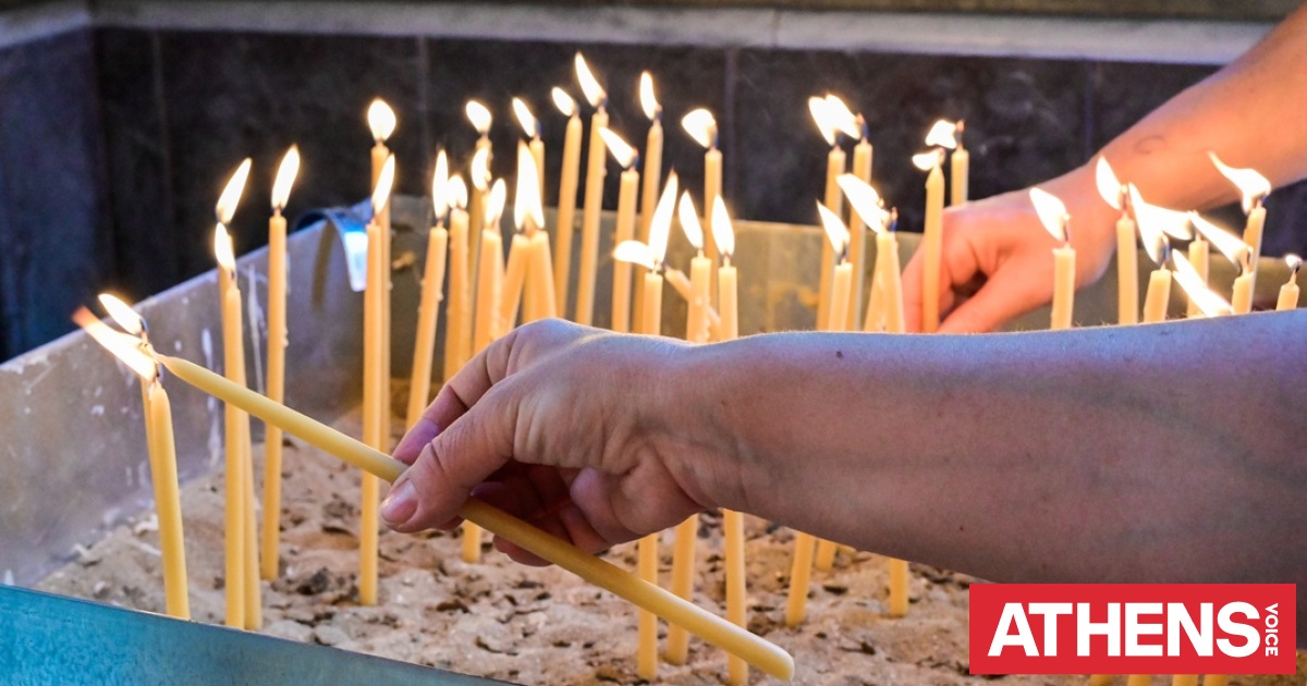 Τι γιορτάζουμε σήμερα, Μεγάλη Τρίτη