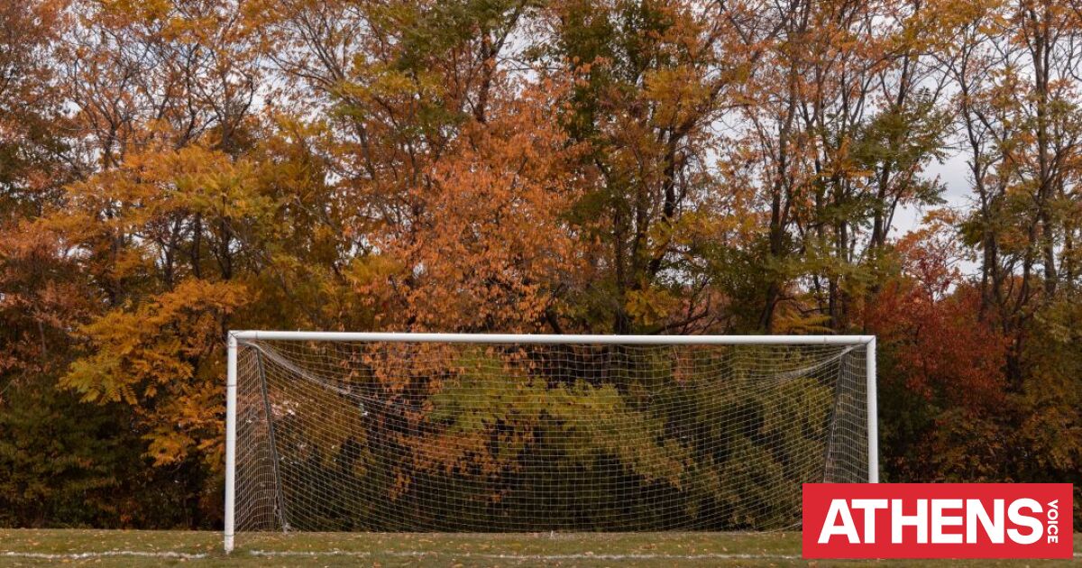 Τσεχία: Σκάνδαλο με προπονητή της Εθνικής U19 που βιντεοσκοπούσε παίκτριες στα αποδυτήρια