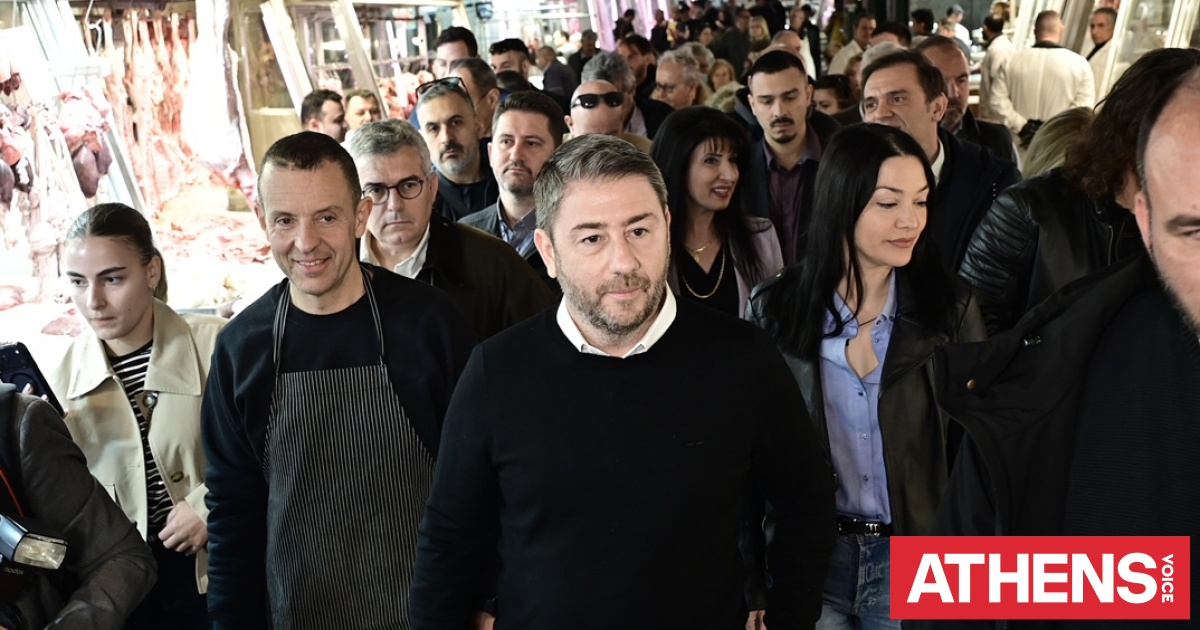 Ανδρουλάκης από Βαρβάκειο: Αυτή η κυβέρνηση παράγει συνεχώς σκάνδαλα και διαφθορά