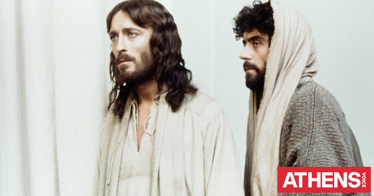 Ιησούς από τη Ναζαρέτ: Άγνωστες ιστορίες από τα παρασκήνια της θρυλικής σειράς