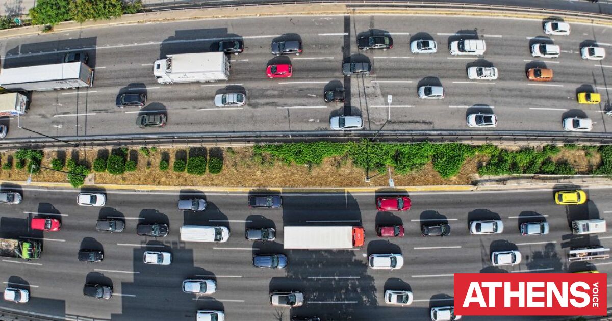 Κίνηση τώρα: «Έμφραγμα» στους δρόμους για την έξοδο του Πάσχα