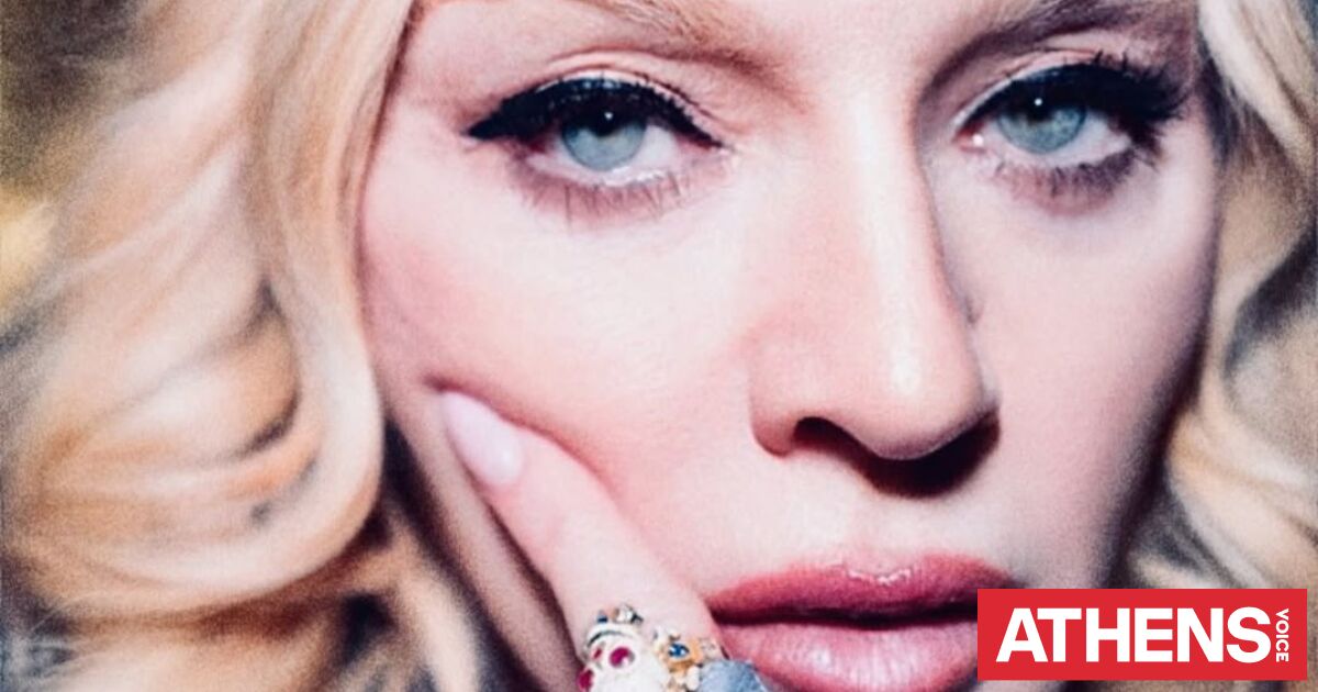 Η Μαντόνα επιστρέφει στην υποκριτική μέσω της σειράς The Studio