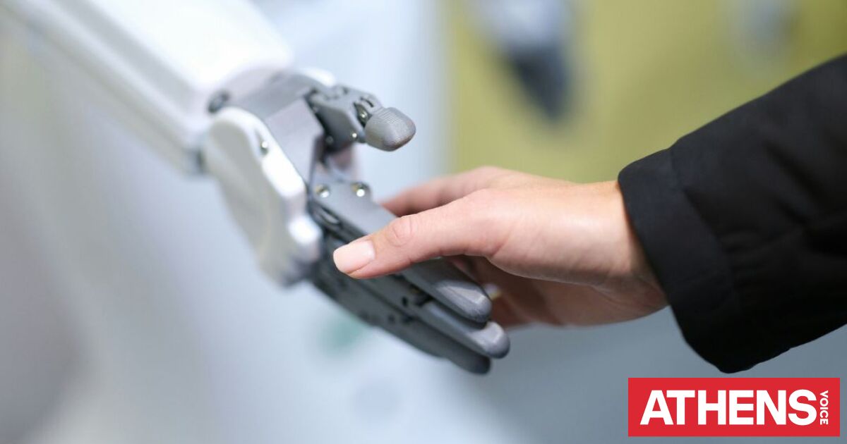 Ειδικός στην τεχνητή νοημοσύνη: «Είναι σχεδόν βέβαιο ότι ζούμε σε προσομοίωση»