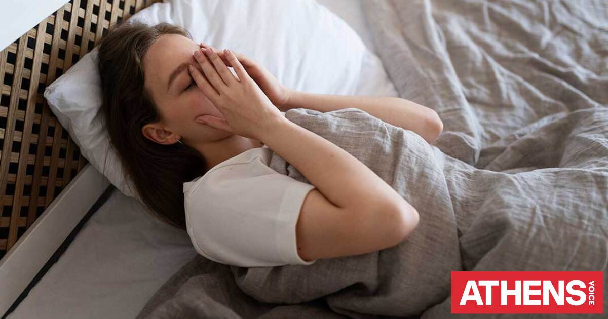 Τελικά ποια είναι η καλύτερη πλευρά για να κοιμάστε στο κρεβάτι;