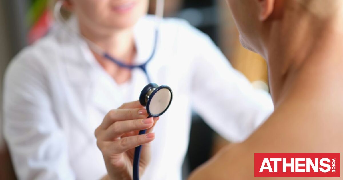 Τεχνητή νοημοσύνη «βλέπει» την καρδιακή ανεπάρκεια πέντε χρόνια πριν εκδηλωθεί