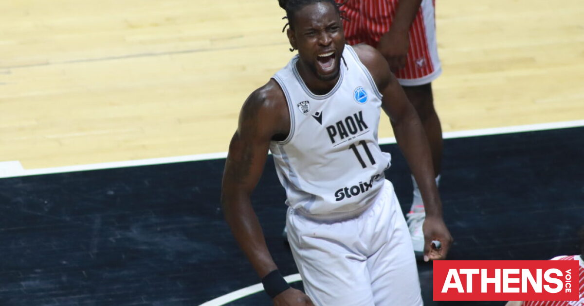 Οι ημερομηνίες των τελικών του FIBA Europe Cup ανάμεσα σε ΠΑΟΚ και Μπιλμπάο