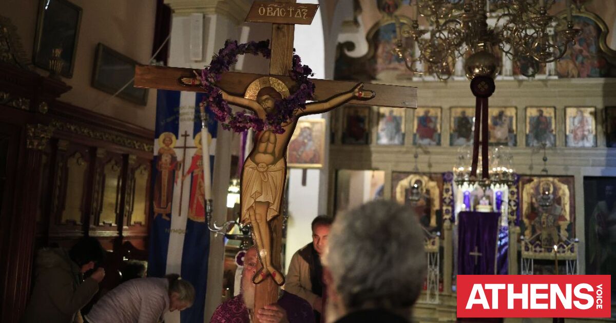 Ερέτρια: Ιερέας λιποθύμησε την ώρα της Ακολουθίας των 12 Ευαγγελίων