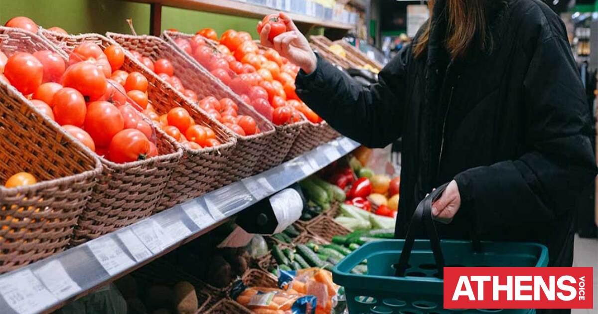 Τα ανοιχτά σούπερ μάρκετ την Κυριακή του Πάσχα 12/4