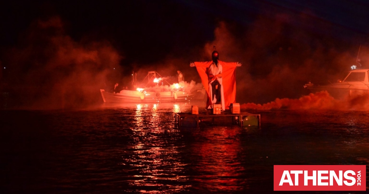 Το κάψιμο του Ιούδα: Laser show για τον Εβραίο