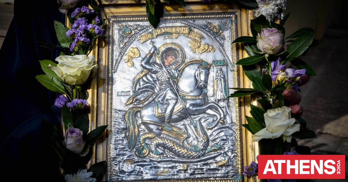 Αγίου Γεωργίου 2026: Πότε πέφτει φέτος η γιορτή