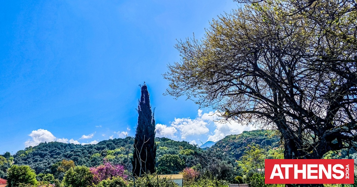 Τι καιρό θα κάνει την Κυριακή του Πάσχα