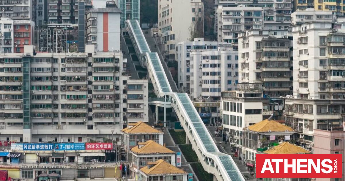 Αυτή είναι η μεγαλύτερη κυλιόμενη σκάλα στον κόσμο - Πού βρίσκεται, πάνω από 20 λεπτά η διαδρομή