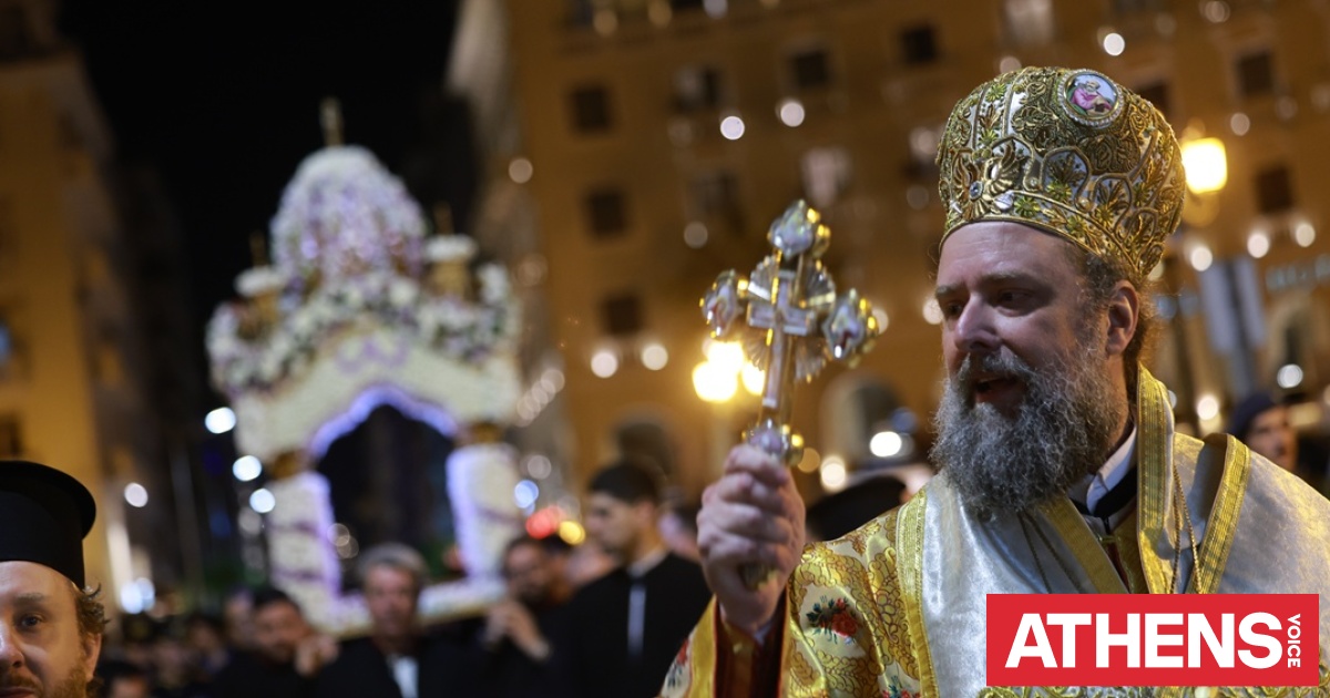 Μεγάλη Παρασκευή: Η ζωή εν τάφω - Τι συμβολίζει η σημερινή ημέρα