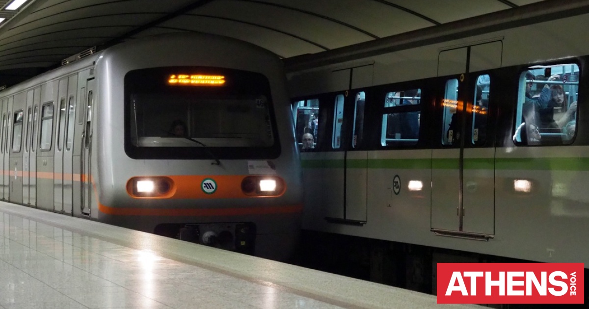 Πρωτομαγιά 2026: Χωρίς Μετρό, Ηλεκτρικό και Τραμ η Αθήνα - Πώς θα κινηθούν τα λεωφορεία