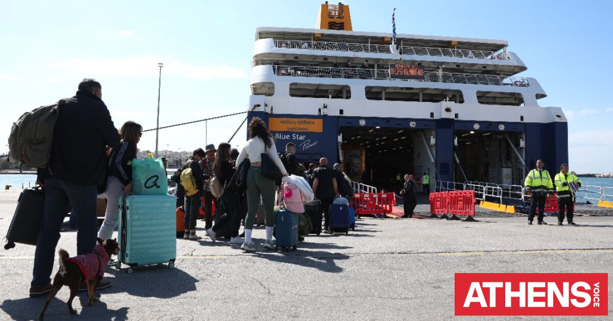Πάσχα 2026: Όπου φύγει, φύγει οι Αθηναίοι -  320.000 οχήματα έφυγαν σε δύο ημέρες