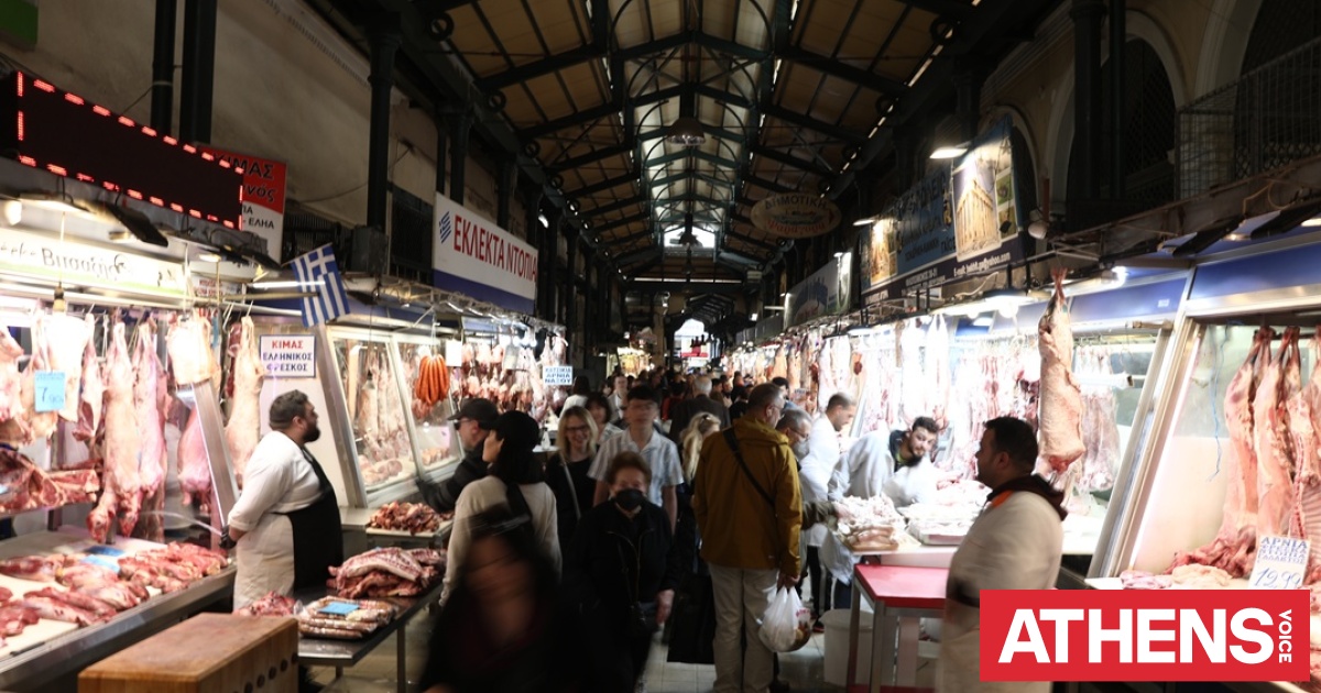 Εντατικοί οι έλεγχοι στην αγορά λόγω Πάσχα - Πού κυμαίνονται οι τιμές στο αρνί