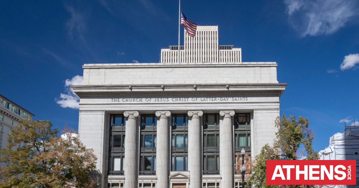 ΗΠΑ: σέχτες και αλλόκοτες θρησκείες