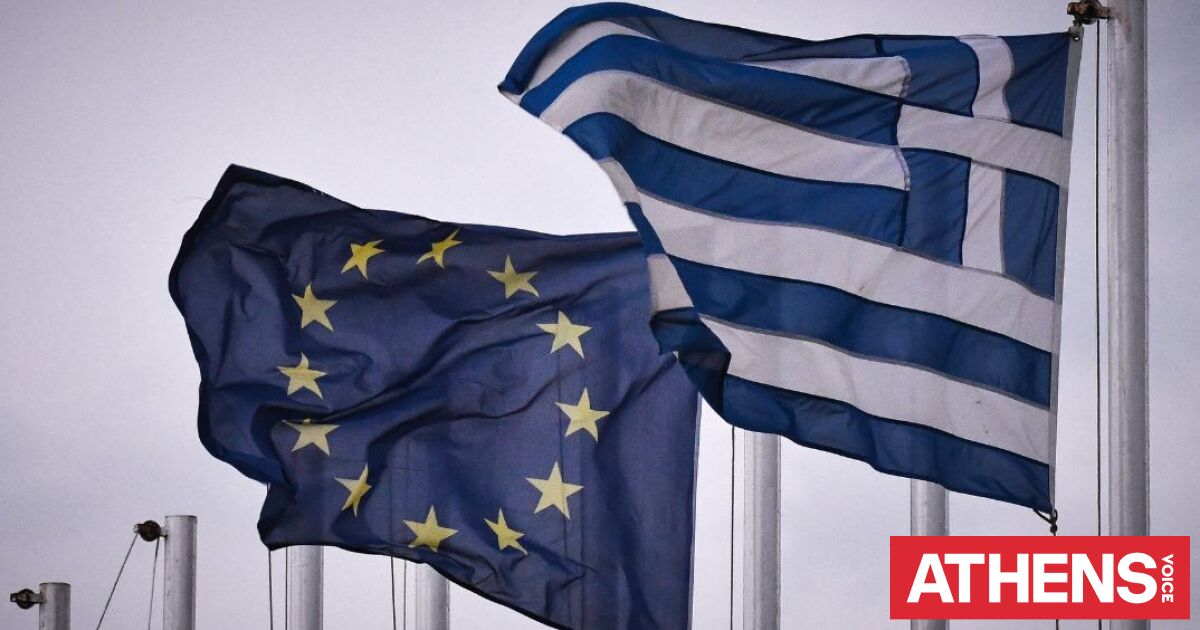 Ο δρόμος για την αναβάθμιση του ελληνικού αξιόχρεου - Τι εκτιμά η Τράπεζα της Ελλάδος