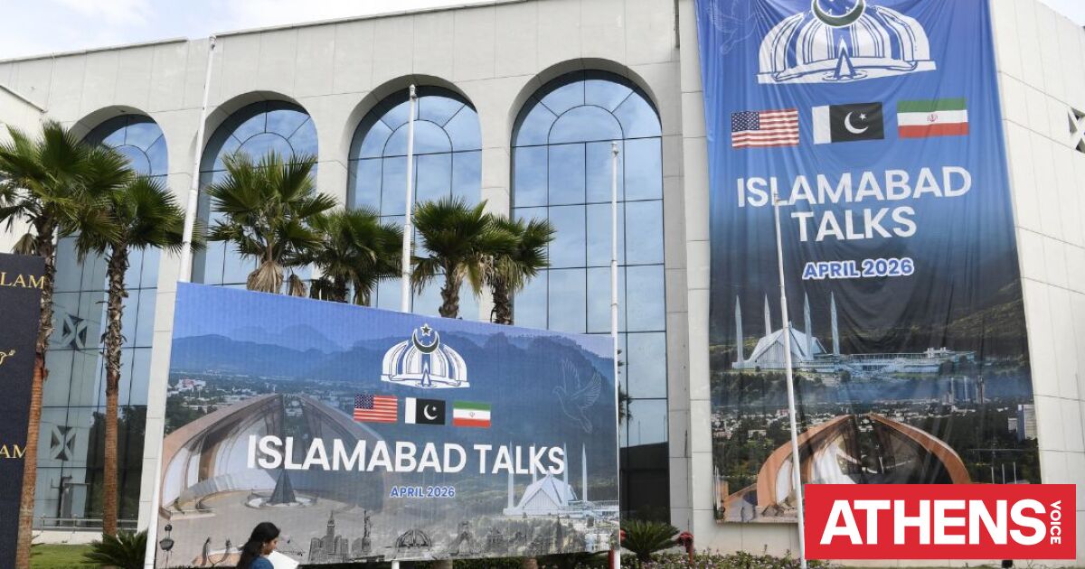 ΗΠΑ και Ιράν σε ιστορικές ειρηνευτικές συνομιλίες στο Πακιστάν εν μέσω εντάσεων