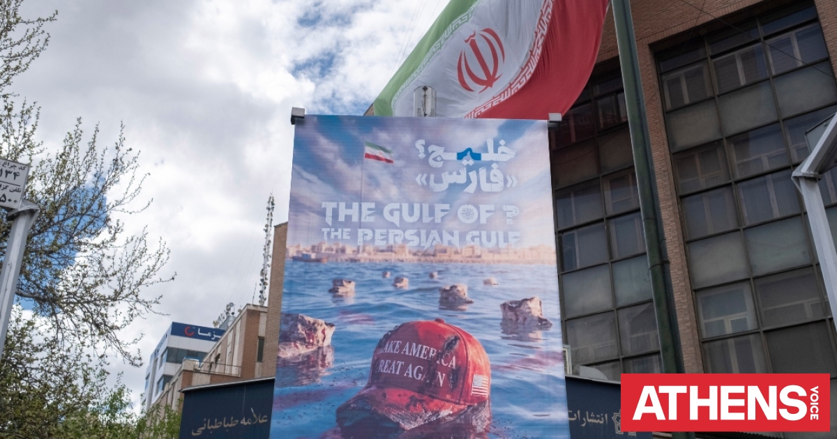 Πόλεμος στη Μέση Ανατολή: Πώς το Ιράν εξέθεσε τις ΗΠΑ