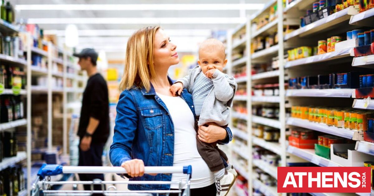 Μεγάλο Σάββατο: Το ωράριο σε καταστήματα και σούπερ μάρκετ - Πότε κλείνουν