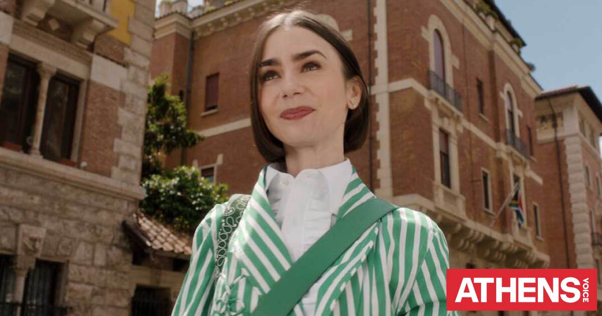 Emily in Paris: Πότε ξεκινούν τα γυρίσματα της 6ης σεζόν στην Ελλάδα
