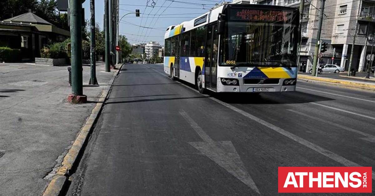 ΜΜΜ: Πώς κινούνται σήμερα Κυριακή του Πάσχα 12/4 Μετρό, τραμ και λεωφορεία