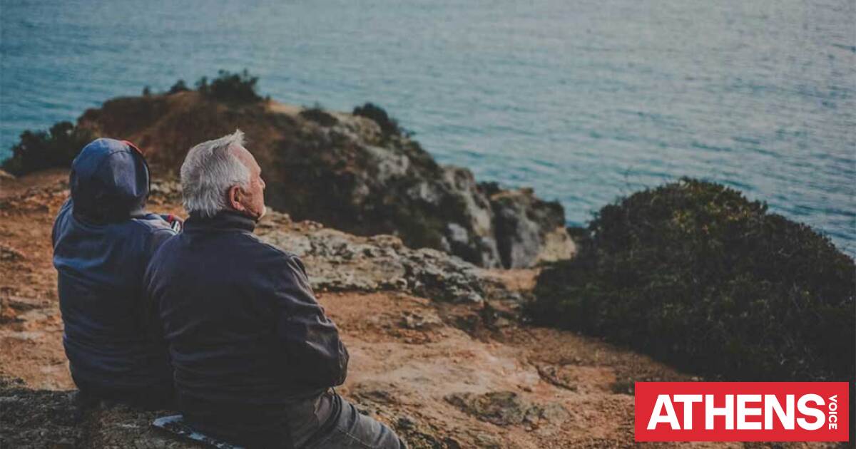 Συντάξεις Μαΐου 2026: Πότε πληρώνονται οι συνταξιούχοι