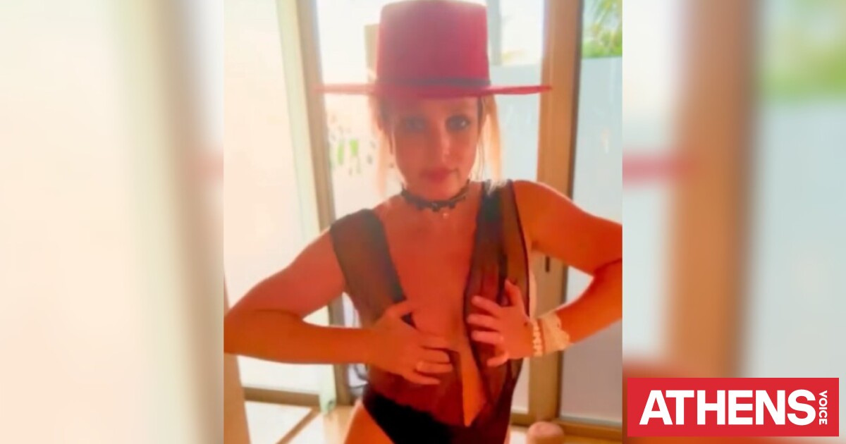 Viral ο ξέφρενος αποκαλυπτικός χορός της Μπρίτνεϊ Σπίαρς πριν να μπει σε κλινική αποτοξίνωσης