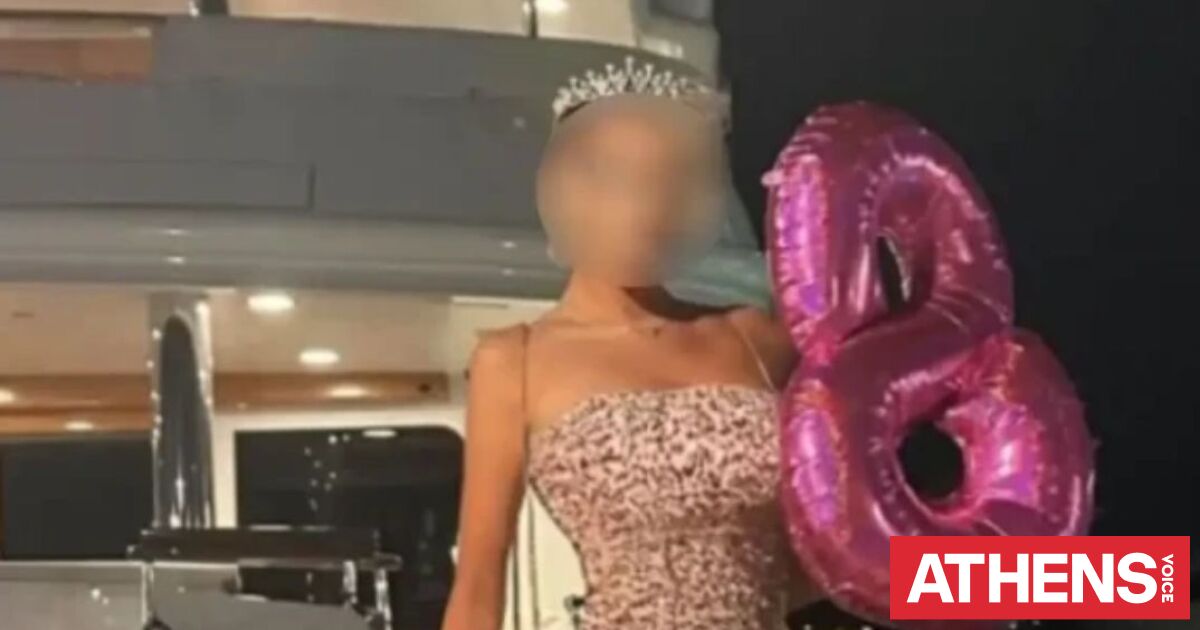 «Μου το παρατήσανε το παιδί»: Ξεσπά η μητέρα της 19χρονης που εντοπίστηκε νεκρή στην Κεφαλονιά