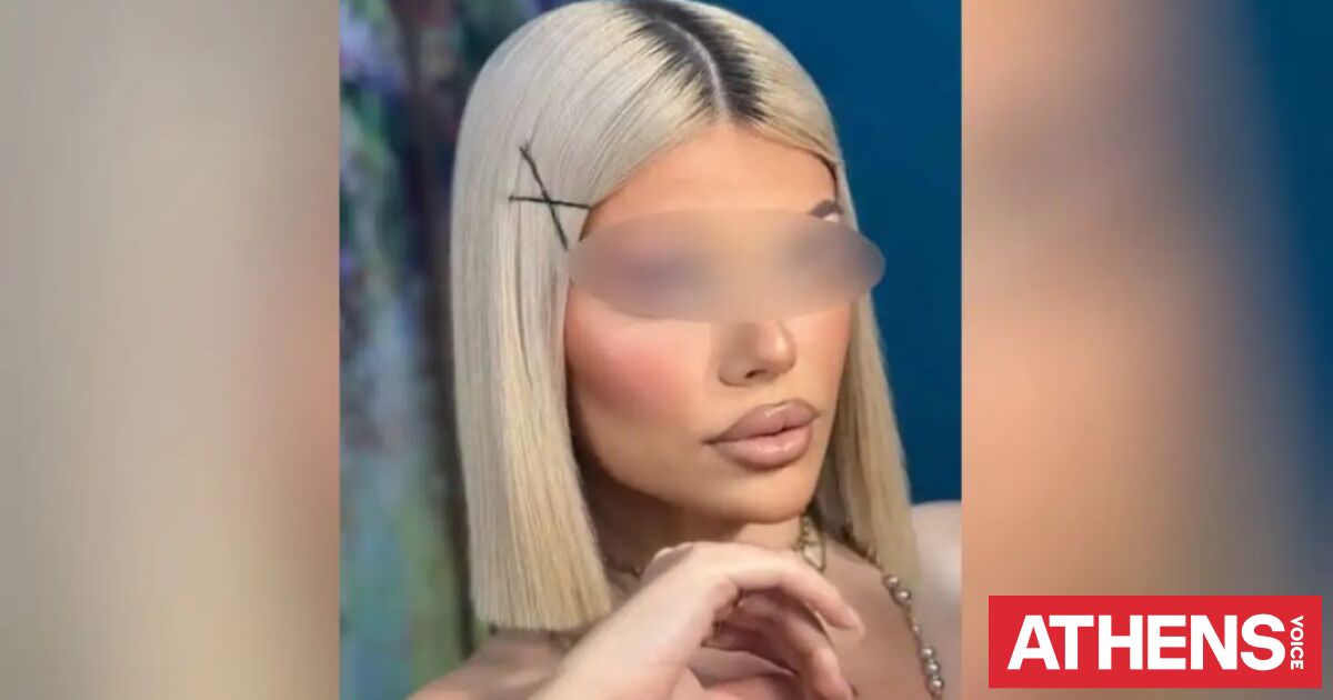 Κεφαλονιά: Ένας εκ των νεαρών έκρυψε το κινητό της Μυρτώς - Η ανακοίνωση της ΕΛΑΣ