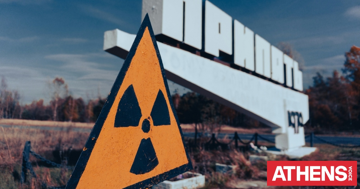 Τσερνόμπιλ: Σαράντα χρόνια μετά – Οι Σαμοσέλι και η ζωή εκεί σήμερα