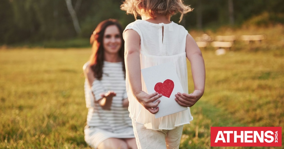 Γιορτή της Μητέρας 2026: Πότε πέφτει φέτος