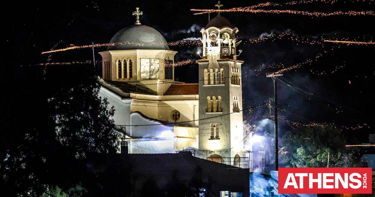 Ρουκέτα στη Χίο χτύπησε 32χρονη γυναίκα στο σαγόνι