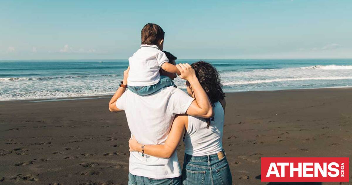 Τουρισμός για Όλους: Αντίστροφη μέτρηση για τις αιτήσεις, πότε ανοίγει η πλατφόρμα